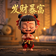 睾丸切除手术动画演示